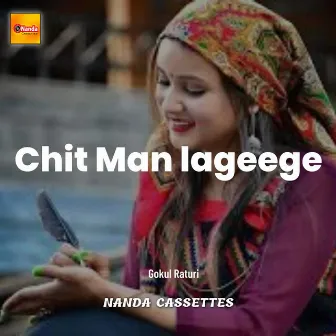 Chit Man lageege by Neetu Singh