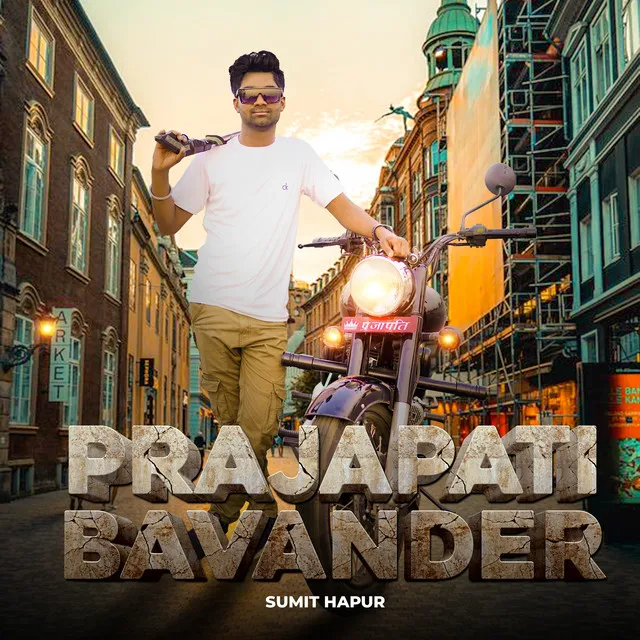 Prajapati Bavander - Hindi