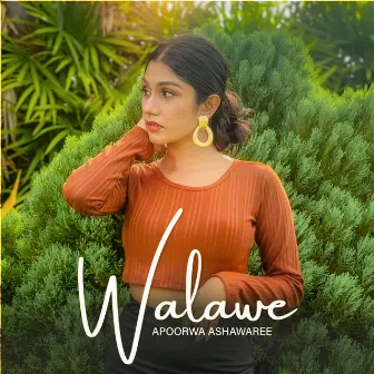 Walawe by Apoorwa Ashawaree