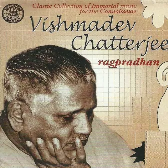 Classic Collection Vishmadev Chatterjee Vol 1 by Vishmadev Chatterjee