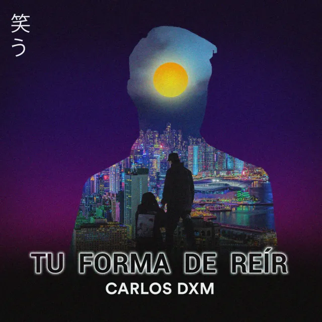 TU FORMA DE REIR