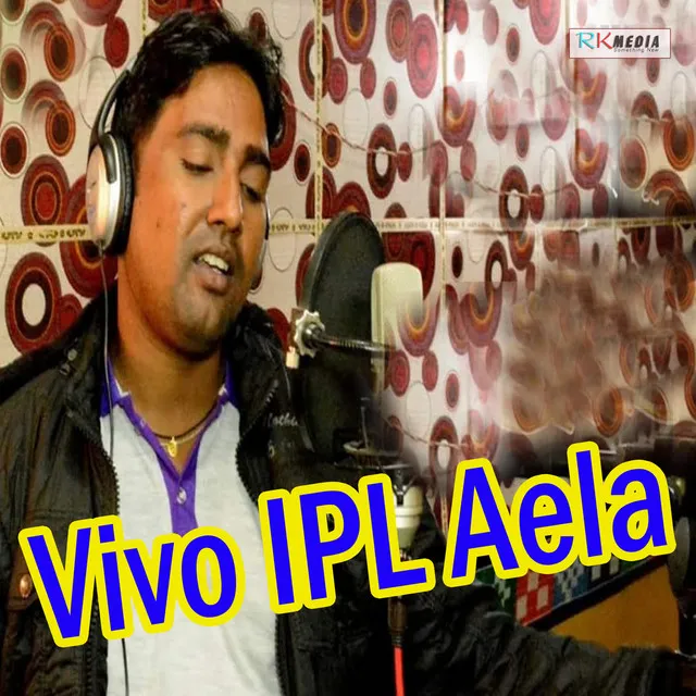 Vivo IPL Aela