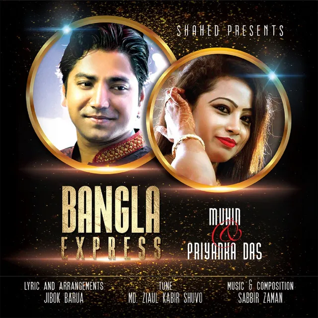 Bangla Express