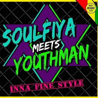 Inna Fine Style by Soulfiya