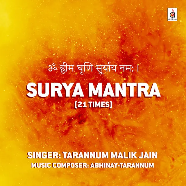 Surya Mantra - Om Hrim Dhrini Suryaaye Namah (21 Times)