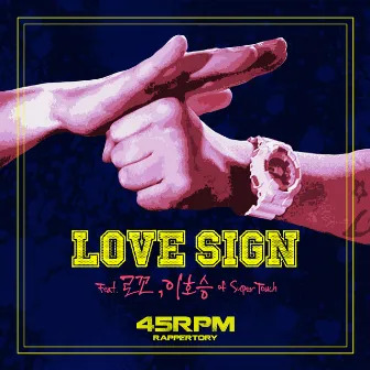 Love Sign by 45RPM