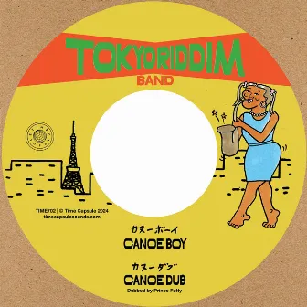 Canoe Boy by Tokyo Riddim Band