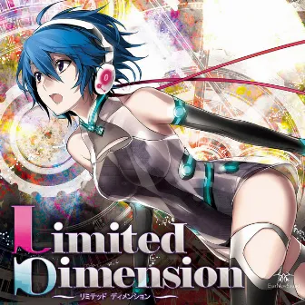 LimitedDimension by EastNewSound