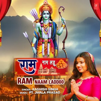 Ram Naam Laddoo by Kashish Sinha