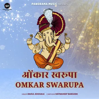 Omkar Swarupa by 