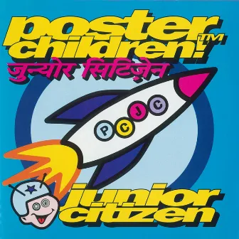 Junior Citizen by Poster Children