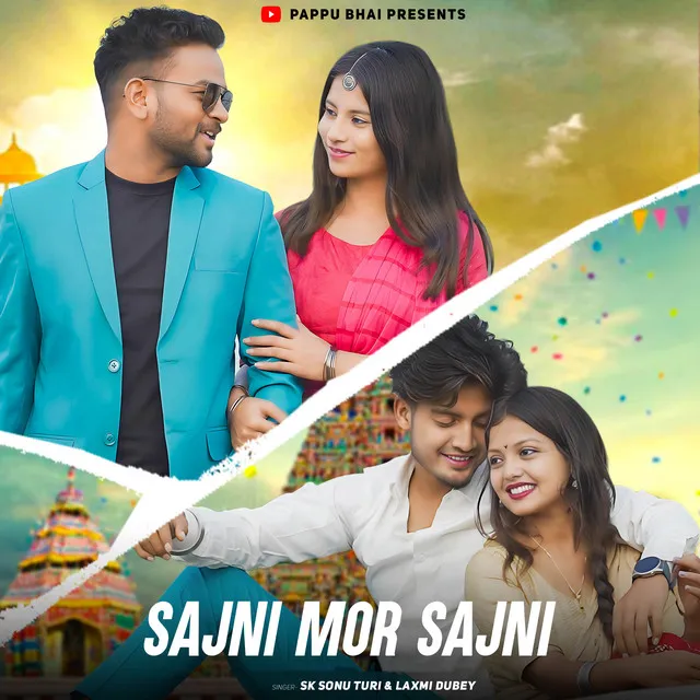 Sajni Mor Sajni Hay Re Mor Sajni (Nagpuri Song)