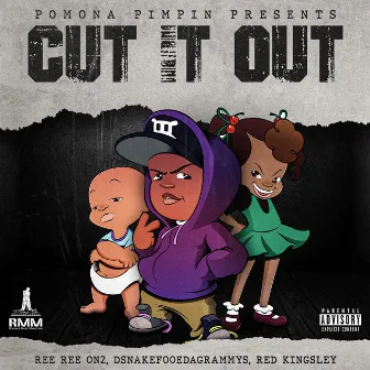 Cut It Out by Dsnake Fooeda Grammys