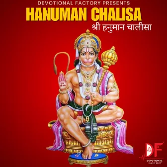 Hanuman Chalisa by Paras Chopra