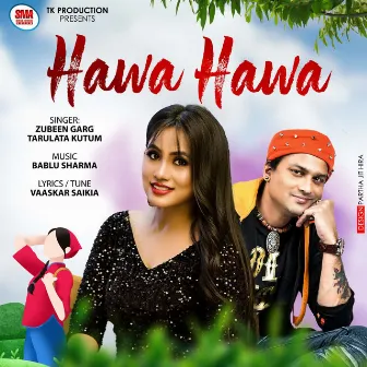 Hawa Hawa by 