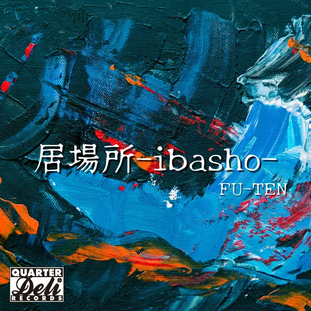 Ibasho