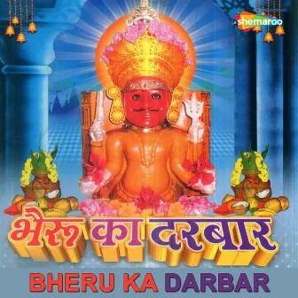 Bheru Ka Darbar by Vipin Porwal