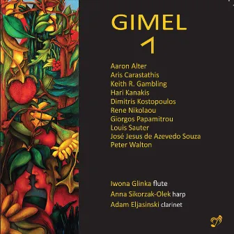 Gimel by -