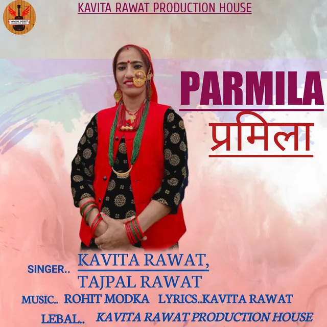 Parmila - JONSARI GEET