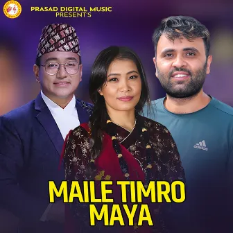 Maile Timro Maya by Devi Gharti