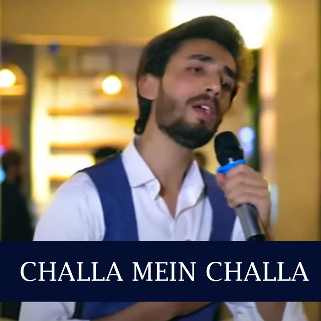 Chala mein Chala