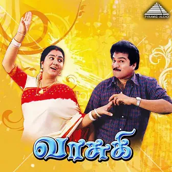 Vasuki(Original Motion Picture Soundtrack) by Kasthuri Raja