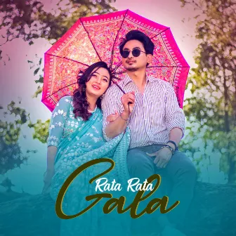 Rata Rata Gala by Sujan Koirala