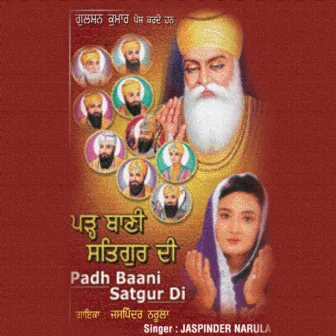 Padh Baani Satgur Di by Jaspinder Narula