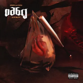 Odbij (Kempa x Cvro) by Hype Cartel