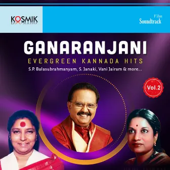 Ganaranjani Vol. 2 by M. Sathyam