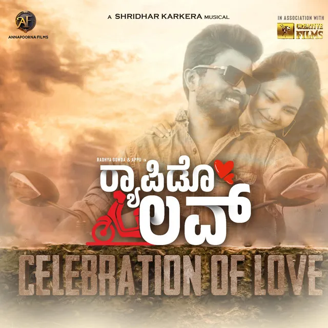 Rapido love-Celebration of love