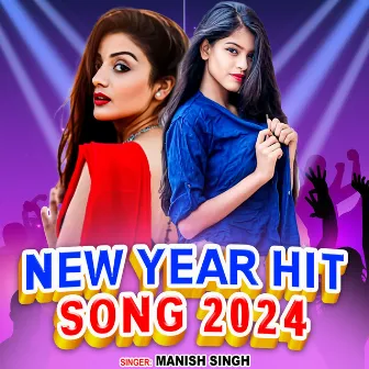 New Year Hit Song 2024 by Unknown Artist