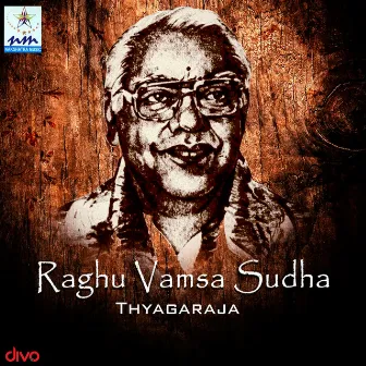 Raghu Vamsa Sudha by Dikshitar