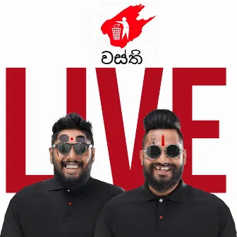 THE LIVE ALBUM by Wasthi