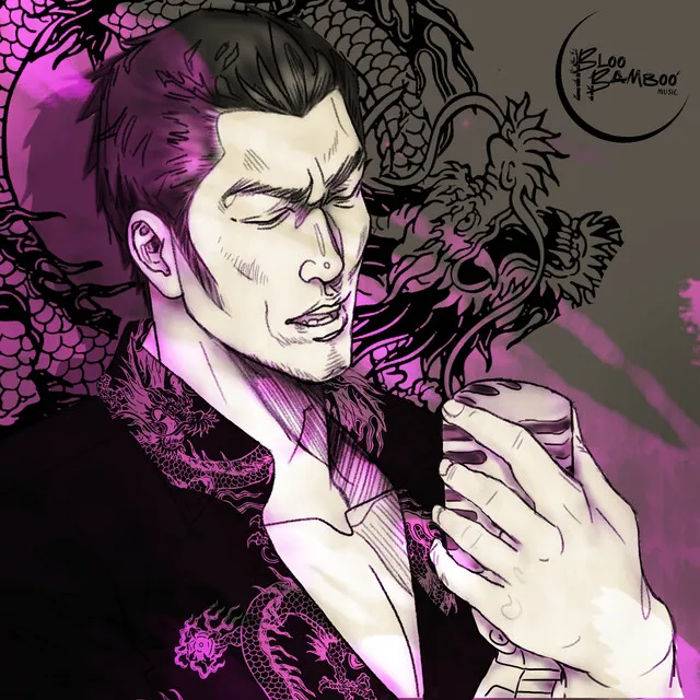 Baka Mitai (From ''Yakuza 0'') [Ballad Version]