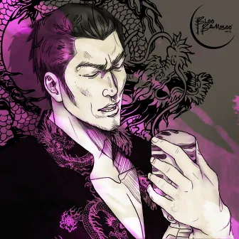 Baka Mitai (From ''Yakuza 0'') [Ballad Version] by BlooBamboo