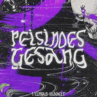 Peisinoes Gesang by Tilman Riddelt