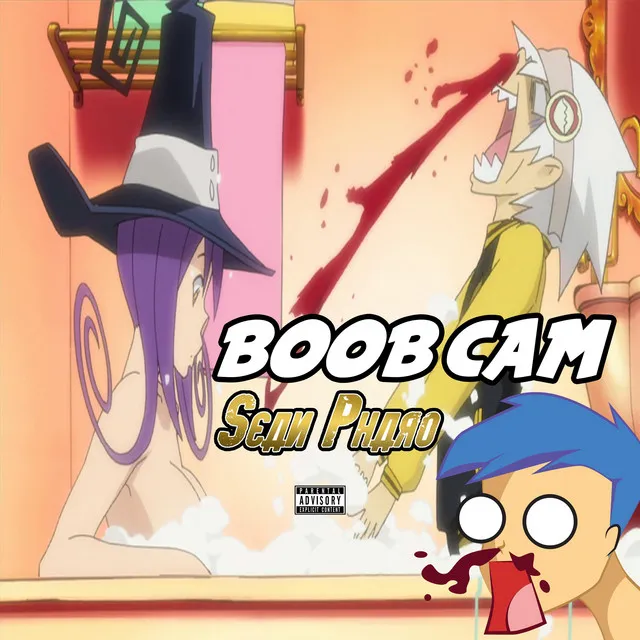 Boob Cam