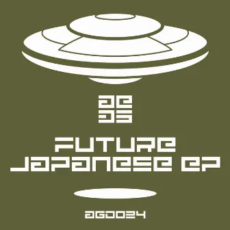 Future Japanese EP by AE35