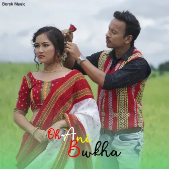 Oh Ani Bwkha by Manik Debbarma