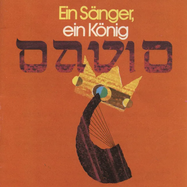 David - Ein Sänger, ein König