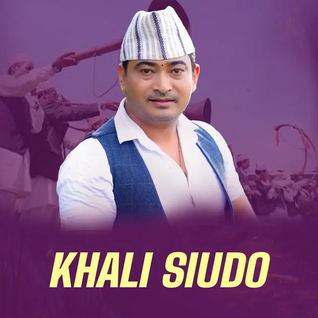 Khali Siudo