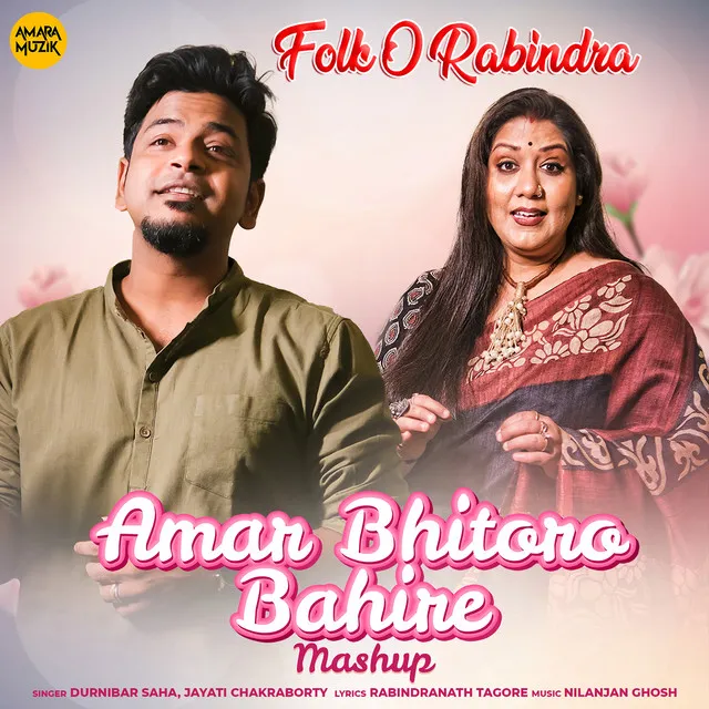 Amar Bhitoro Bahire Mashup (From 