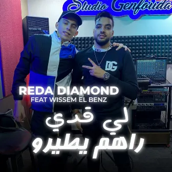 Li 9adi Rahom Ytirou by Reda Diamond