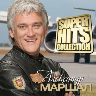 Superhits Collection by Aleksandr Marshal