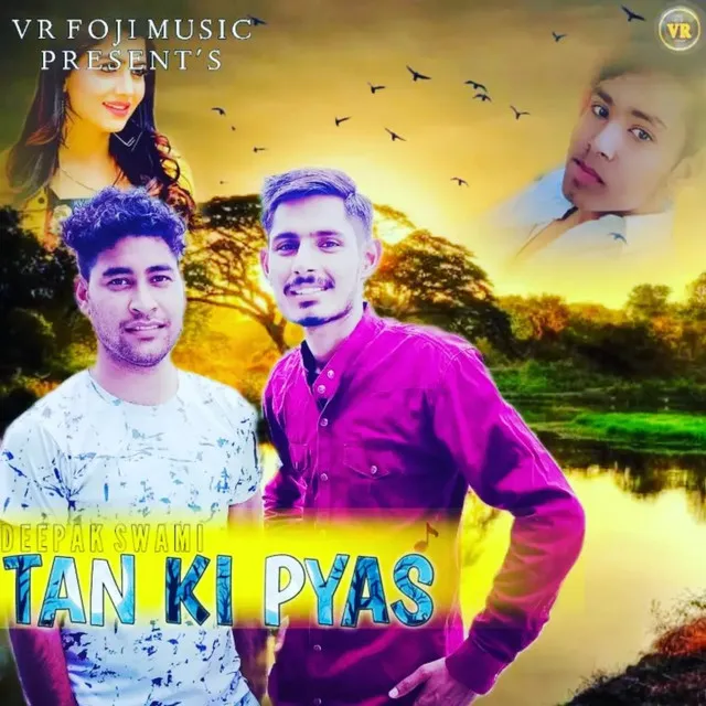 Tan Ki Pyas