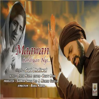 Maawan Labdiyan Nyi by Guri Dhaliwal