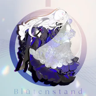 Blütenstand by 夢ノ結唱 ROSE