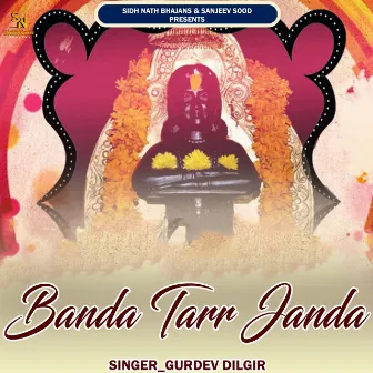 Banda Tarr Janda by Gurdev Dilgir