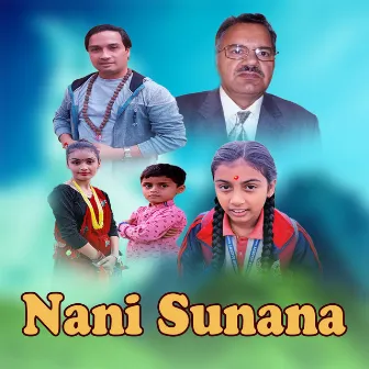 Nani Sunana by Tilak Bhattarai Kalpit